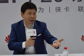 华为跌倒，小米+苹果吃饱，那华为海思跌倒，又是谁吃饱了？图片