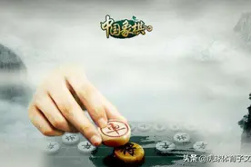 攻守之道：我所认知的足球世界图片
