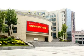 十堰这所学校要大变样！年薪最高50万招教师，安排住房图片