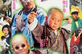 笑林小子‖之新乌龙院 里的他们你们还记得吗？图片