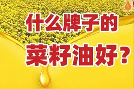 湖北菜籽油十大推荐品牌，高端名品看鄂产图片