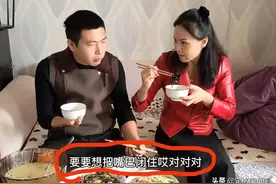 56岁“富婆”嫁30岁小伙 还带个26岁女儿 如今日子过得逍遥自在图片