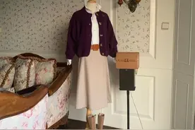 「 一日一Look 」 燕麦色与紫色的碰撞 ① 视频封面