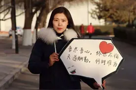 读研究生到底要花费多少钱？学姐为你算了一笔账，结果让人吃惊图片