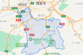 长安区征地补偿标准公布 沣东沣西区片每亩69950元，价位居中图片