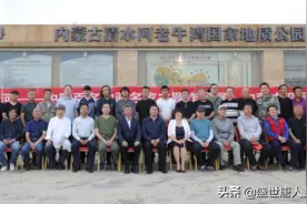 “天下黄河——中国百名油画家主题作品展”内蒙古站活动作品选登图片