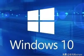 Win10装完系统硬盘竟占用了50G？3步教你清理系统盘，省出大空间图片