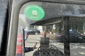 全市非道路移动机械请注意！这张“绿标”你值得拥有图片
