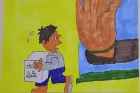 争做诚信好少年，共创文明美城市——鲤城区东门实验小学开展诚信主题教育活动图片