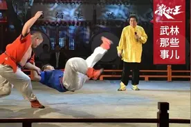 传武高手在民间，聊一下北京的中国跤高手！图片