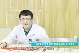 莫愁中专文化艺术系简介视频封面