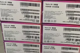 辛选蛋蛋直播间中的幸运星图片