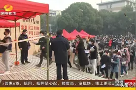 @湖南考生，新高考模拟志愿填报“实操指南”来了图片