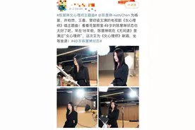 “百亿天后”陈慧琳近照曝光，49岁皮肤白嫩，被富豪老公宠成少女图片