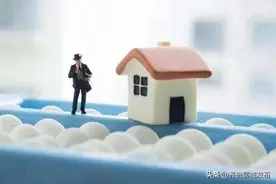 聊城这些人可享住房租赁补贴，看看有你吗？图片