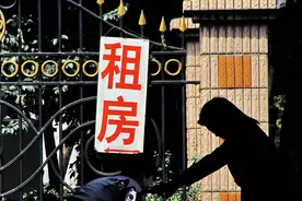 长租公寓，又一新的“庞氏骗局”？图片
