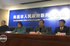 刚刚发布！南昌公布洪都生活区改造情况，将新建2所学校图片