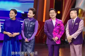 90年代15位央视当家主持今昔照 倪萍变化大 杨澜依然美 鲁豫判若两人图片