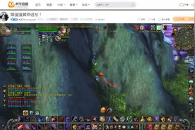 魔兽世界怀旧服：虎牙B神战歌背着旗子战斗，面对同职业绝不留情图片