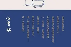 余生，做一个有趣的人，《慢煮生活》图片