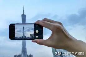 最强单摄手机？新iPhone SE拍照体验图片