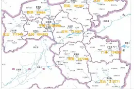 山西省大同市各区县第七次人口普查数据，你所在的地方变化大吗？图片