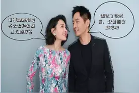 程莉莎和郭晓冬14年“封建婚姻”，他们只笑别人看不穿图片