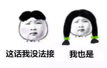 “即使爸爸再忙，也会抽空看美女。”看了娃造的句我笑到打鸣