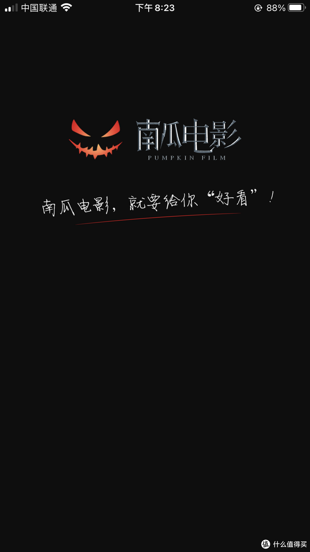 瞬间让iPhone段位飞升的20个神级App