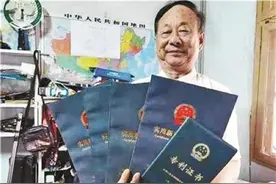 宝鸡76岁大爷21年创造31项发明 “花式宠妻”成网红图片