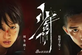 《少年的你》电影配乐赏析图片