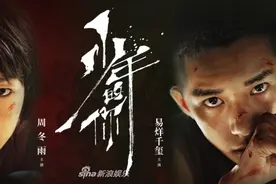 《少年的你》电影配乐赏析图片