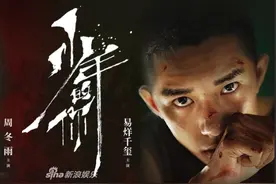 《少年的你》电影配乐赏析图片