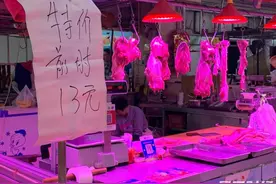 风口调查 | 一头猪赔千元背后：有人赔钱甩货，有人择时抄底图片