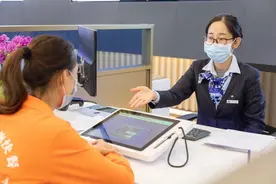 10万元存在银行5年期，存款利率5.5%，是否保本安全吗图片