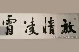 弯弯的月亮图片