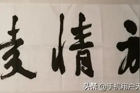 弯弯的月亮图片