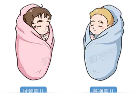 做试管婴儿有多“遭罪”？一篇漫画解释整个过程，看完泪目了图片
