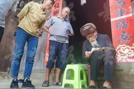 116岁老人深山被困，意外引出118岁老哥！贵州这些老人如此长寿图片