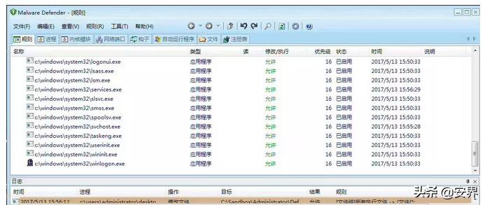window安全工具介绍,干货,点击收藏加关注插图13 window安全工具介绍,干货,点击收藏加关注