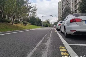 一个APP可停遍宁波！“甬城泊车”明日上线试运行，咪表将成为历史图片
