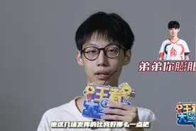一诺和暖阳太谦虚，都觉得对方打得好，14岁相识，成了最好的对手图片