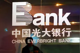 2020年光大信用卡体系及值得推荐卡种全解！请收藏图片