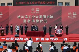 哈工大深圳校区能否独立成校？若更名为深圳工业大学，有人报考吗图片