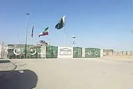 巴基斯坦5日起对与阿富汗及伊朗的陆路边境实行封闭管理图片