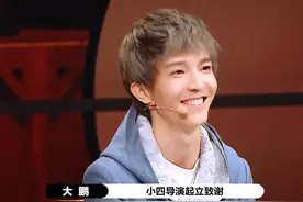 谁允许郭敬明把《画皮》拍成了ppt图片