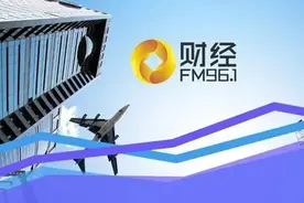 历史性时刻！存万元每天只赚4毛！余额宝、零钱通也顶不住了为啥货基总规模却飙升超万亿图片