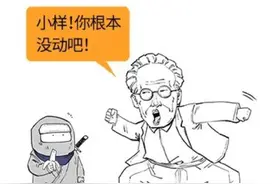 30秒看懂：什么是平行宇宙？图片