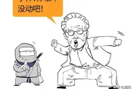 30秒看懂：什么是平行宇宙？图片