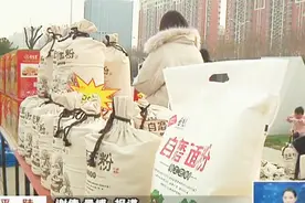 “善建者行”消费扶贫公益行动视频封面